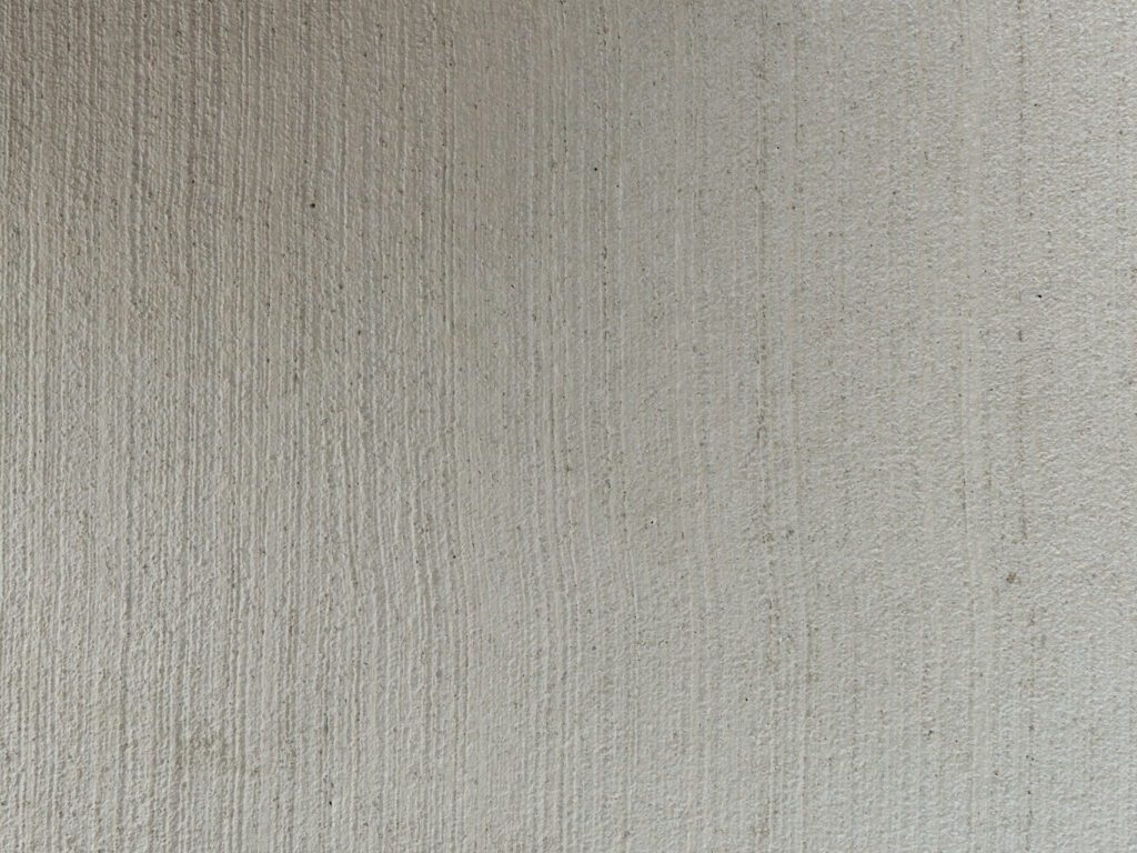 Béton balayé beige - BETONIC